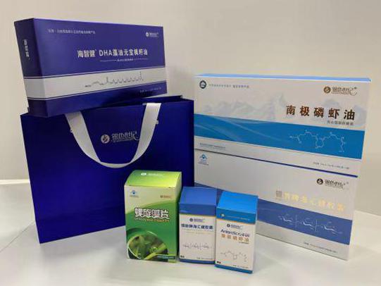 天山彩盒定制